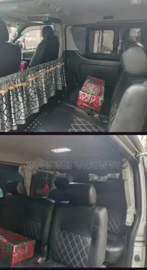 Toyota Hiace Super Gl 2016
