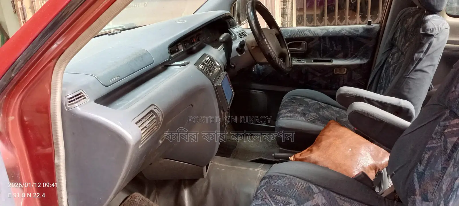 Toyota Hiace Super Gl 2016