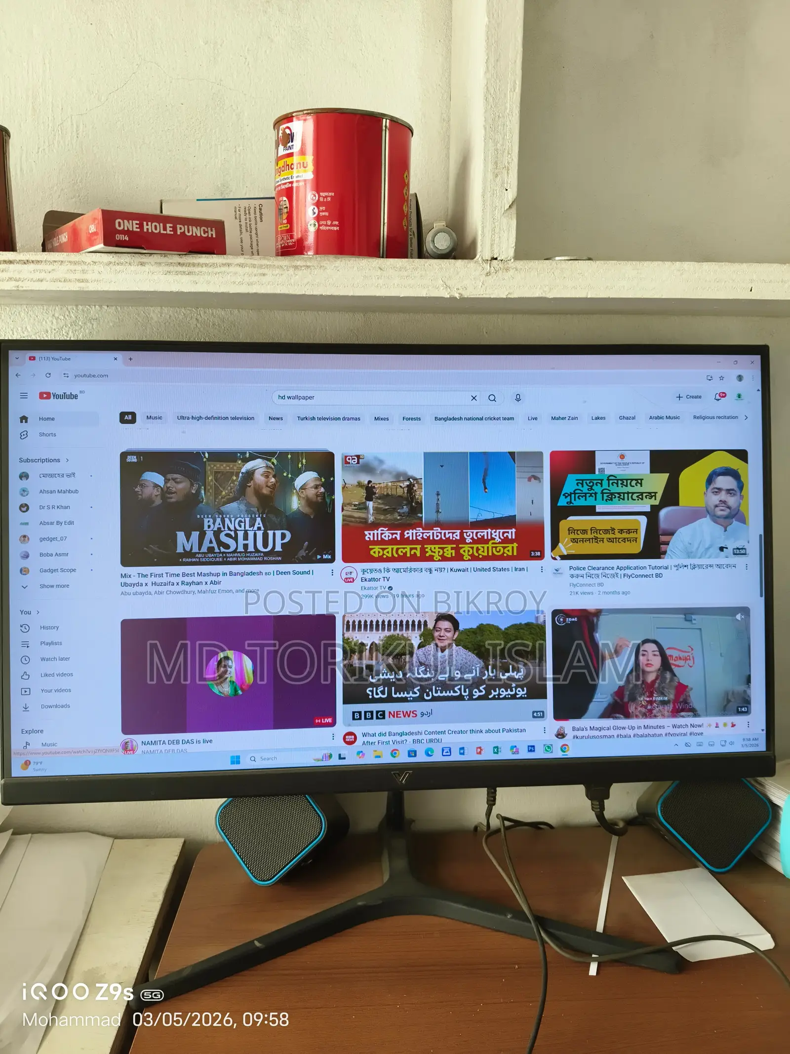 Computer Sale