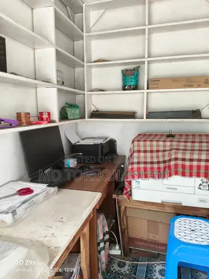 Computer Sale
