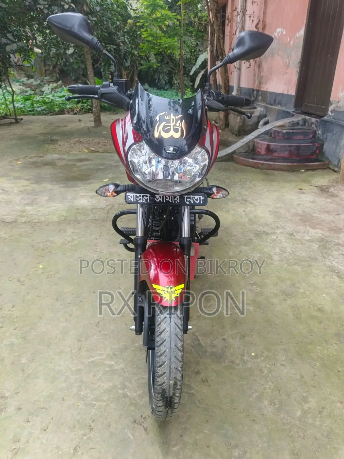 Bajaj Discover 125 . 2024
