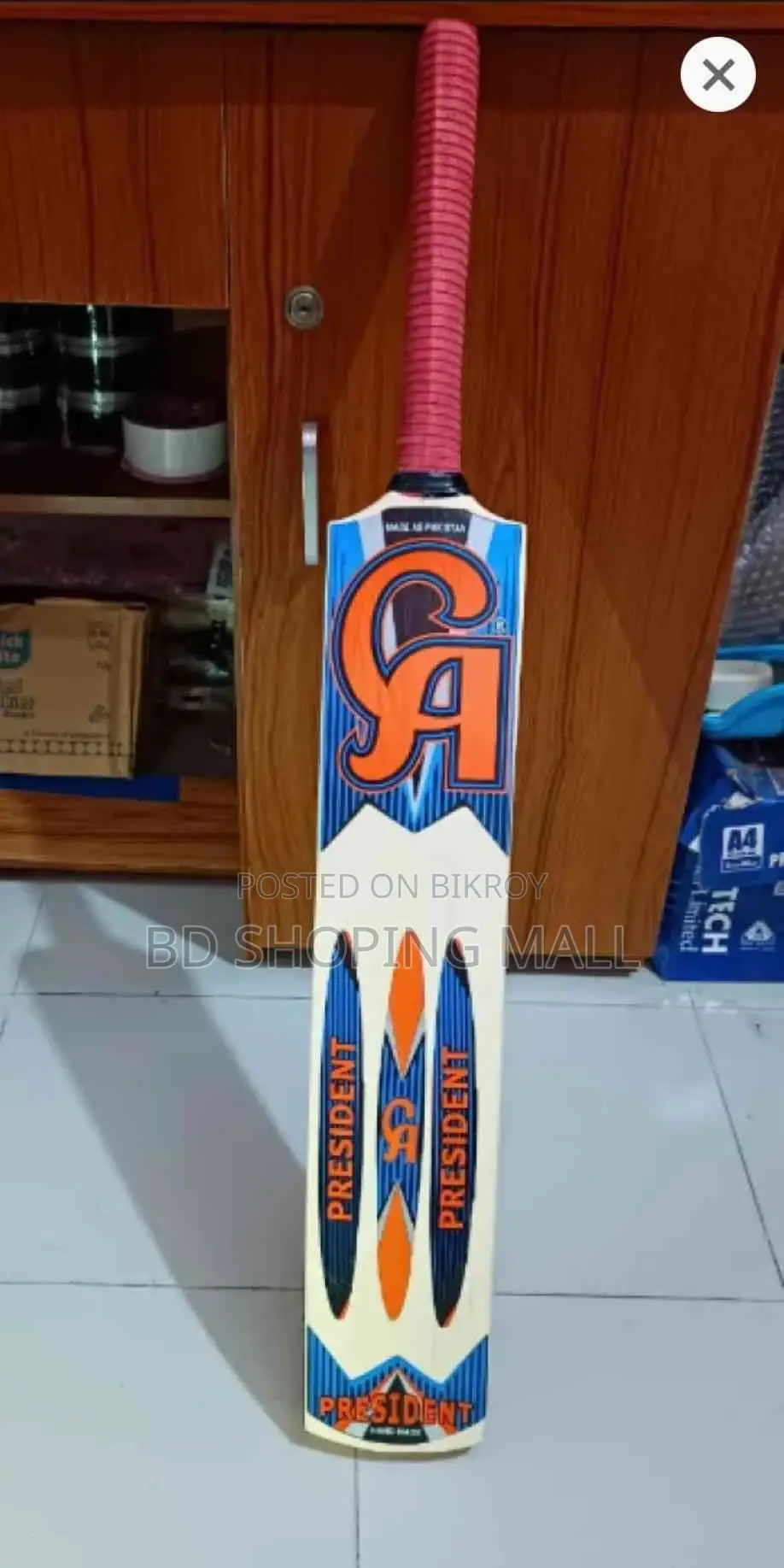 CA Cricket Bat