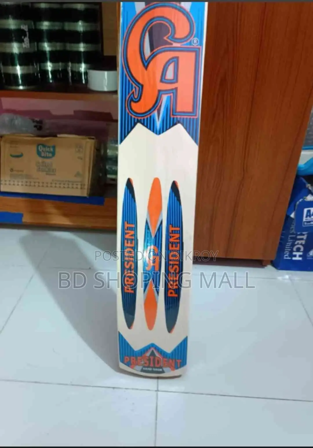 CA Cricket Bat