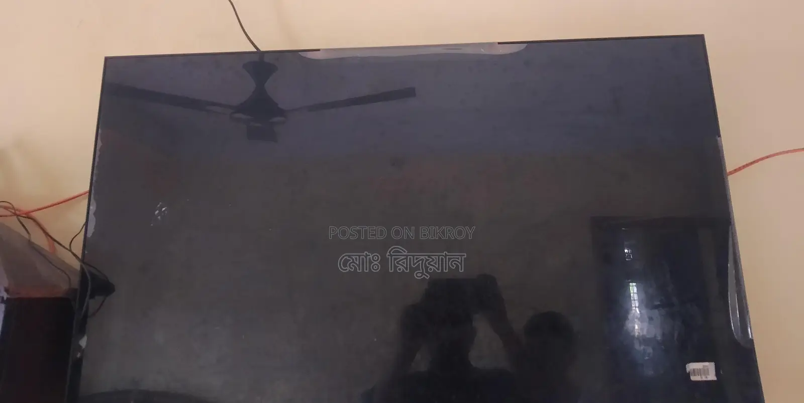 Unboxing TV for Sale