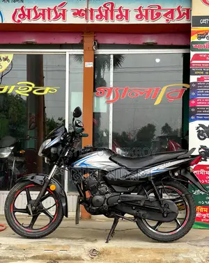 TVS Metro 2022