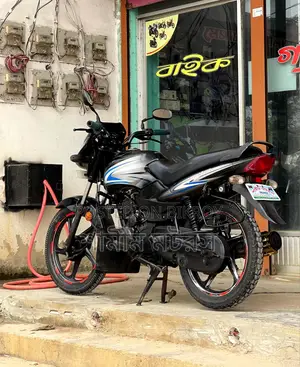TVS Metro 2022