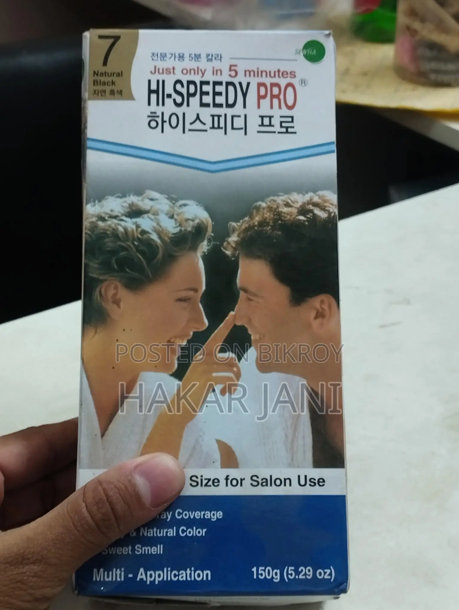 HI-SPEEDY PRO