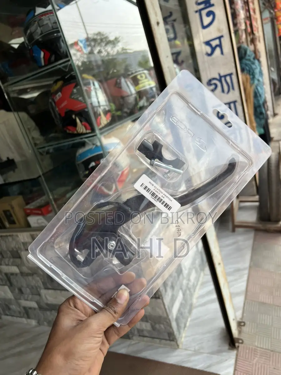Rcb E2 Clutch