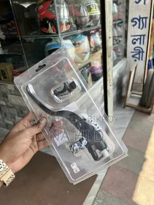 Rcb E2 Clutch