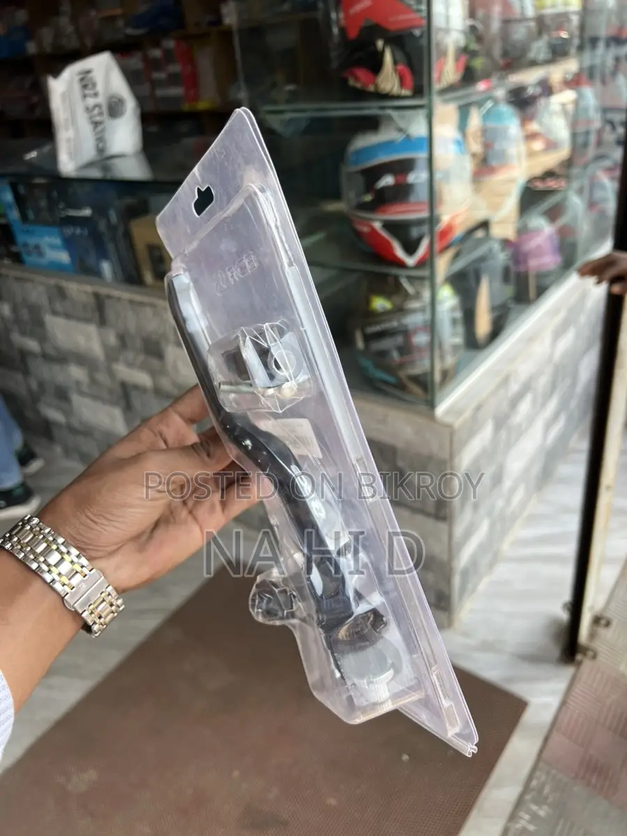 Rcb E2 Clutch