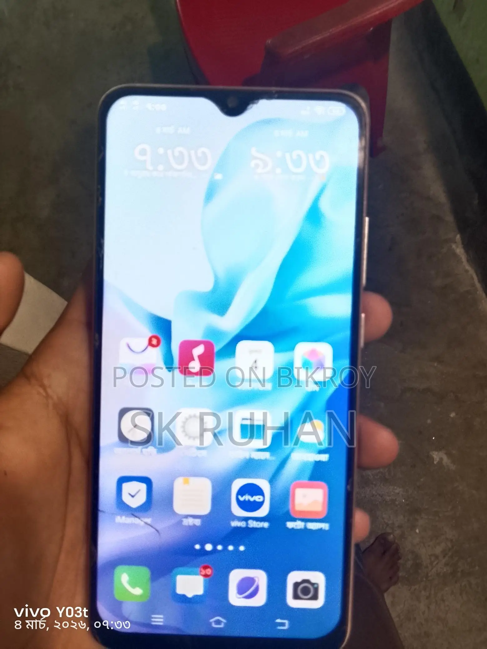 Vivo S1 Pro 128 GB White