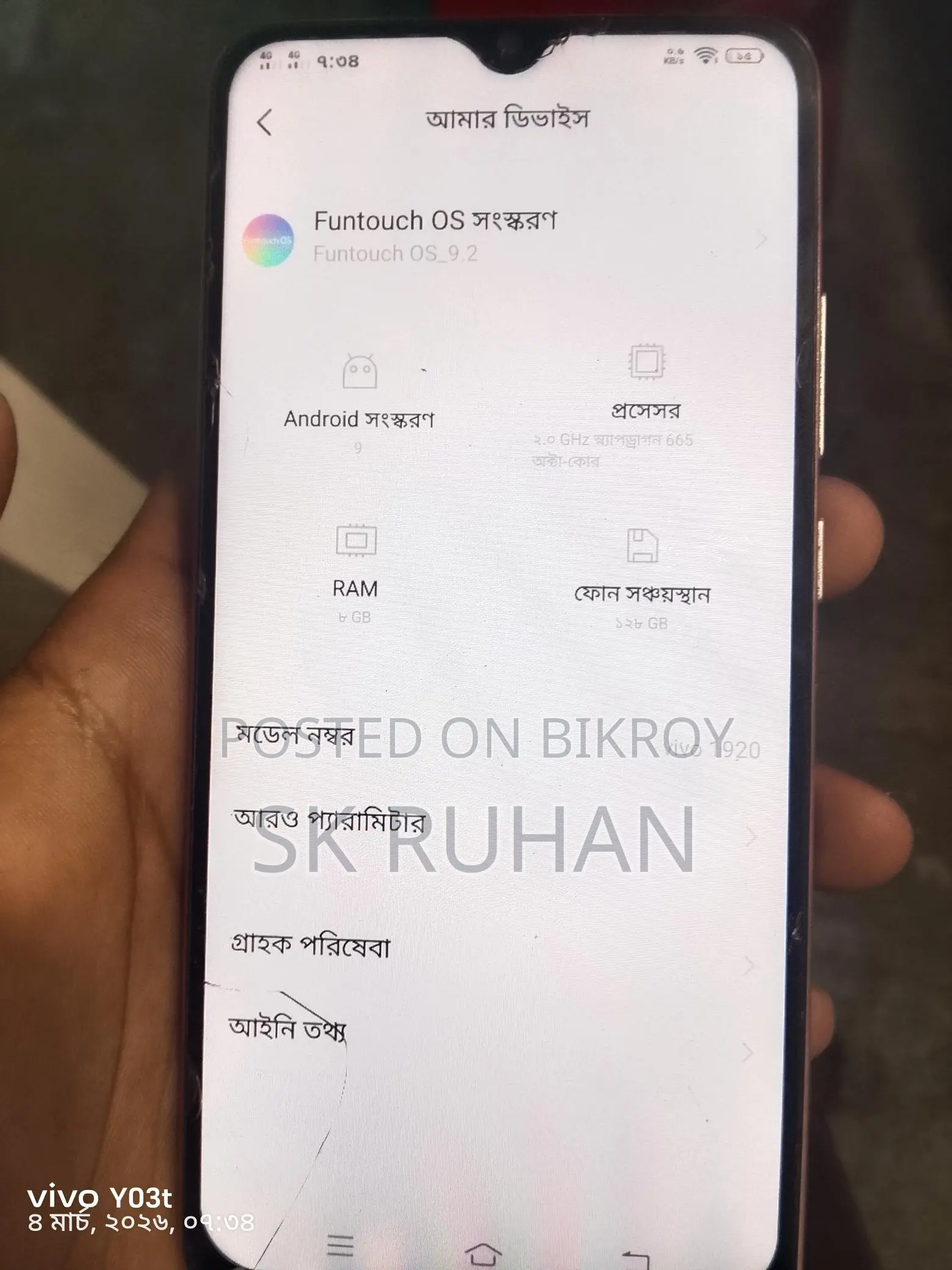 Vivo S1 Pro 128 GB White