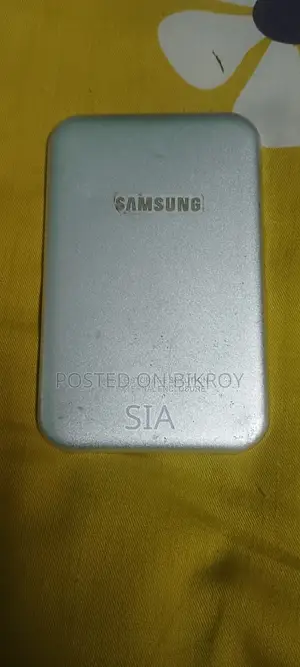 ৫০০ জিবি পোর্টেবল হার্ড ড্রাইভ