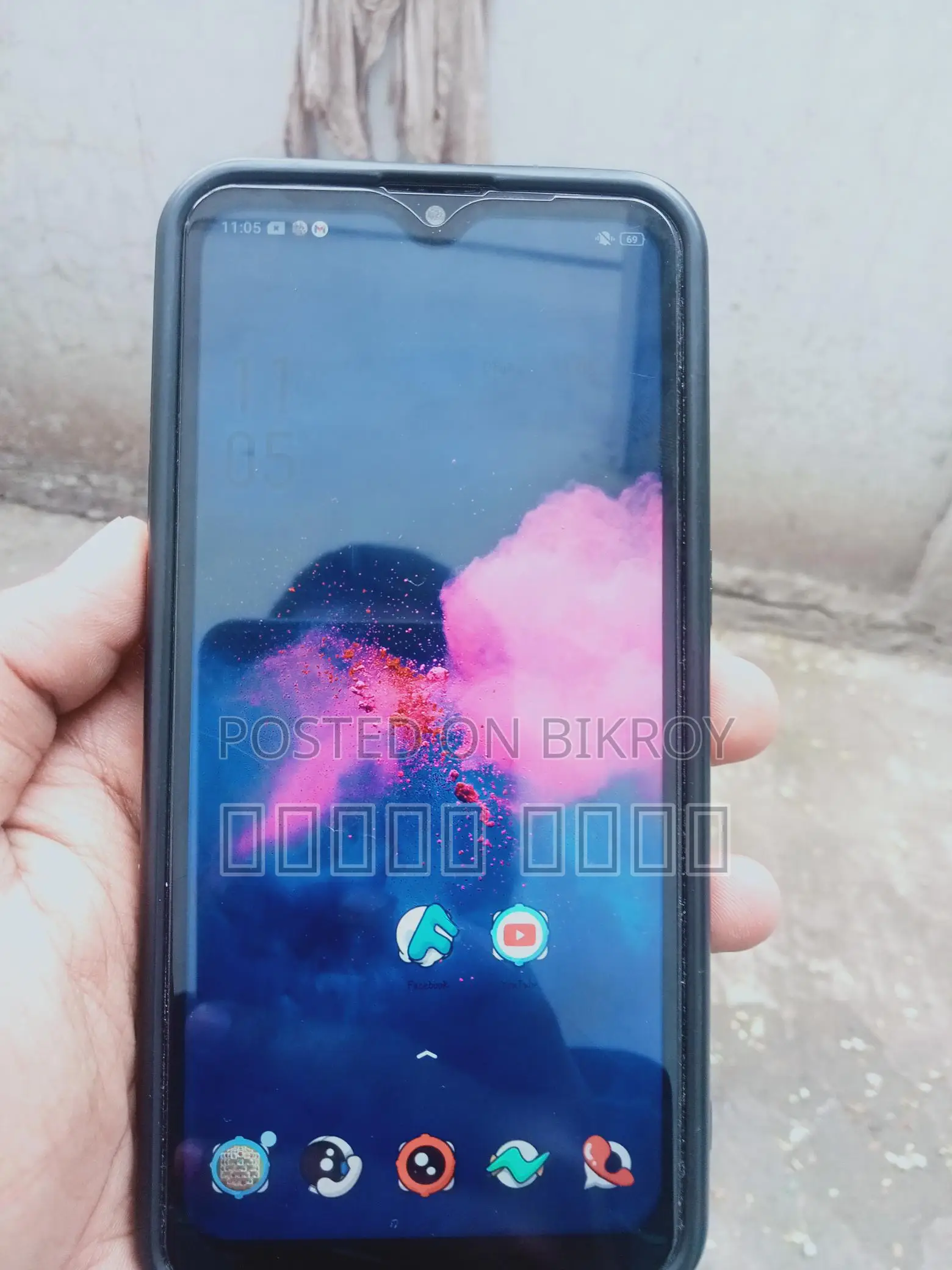 Realme C2 (Used)