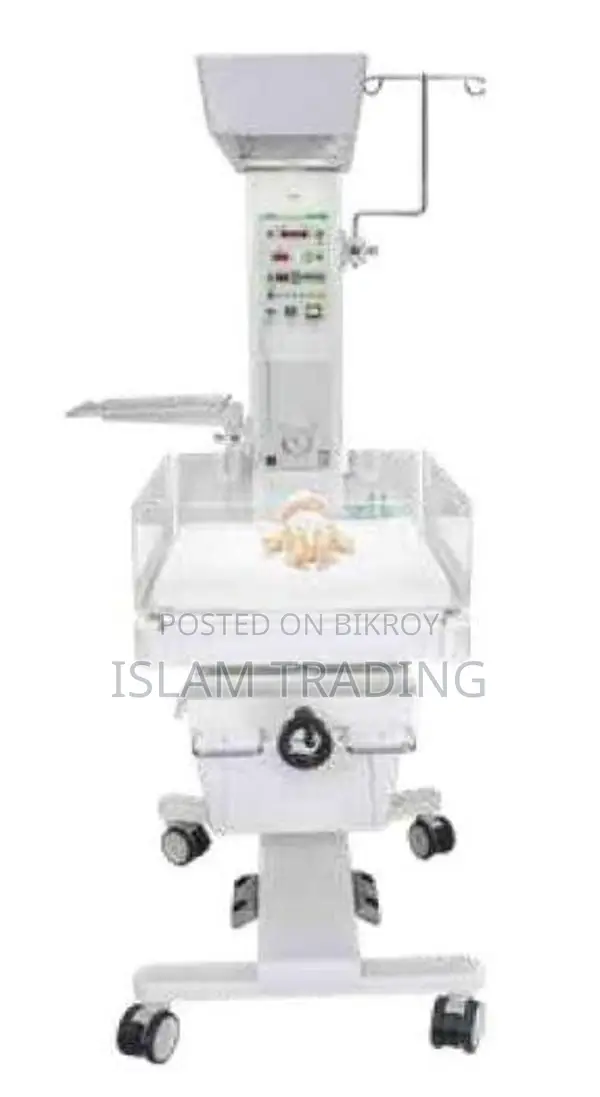 এনআইসিইউ (NICU)-এর জন্য প্রিমিয়াম বেবি ওয়ার্মার