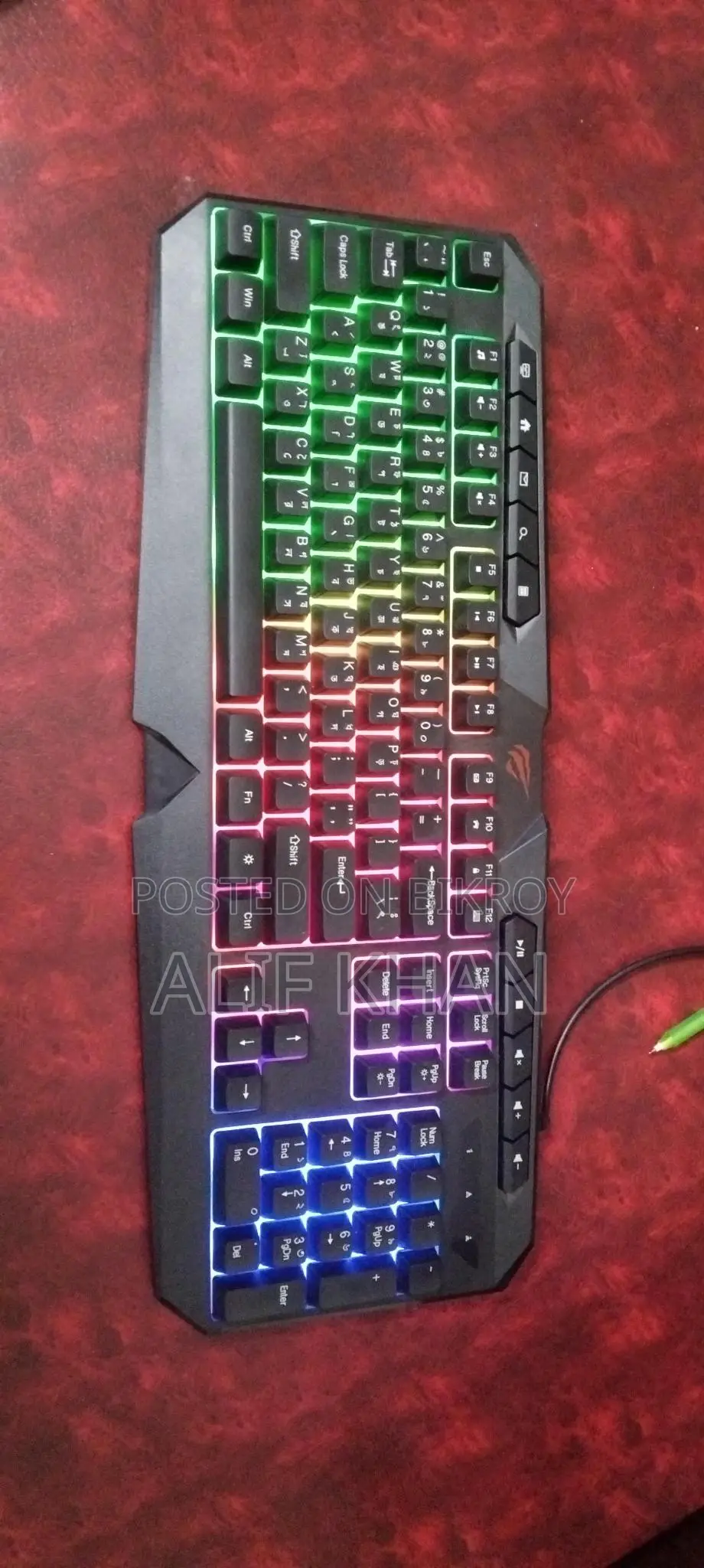 Havit Gaming Backlight Keyboard