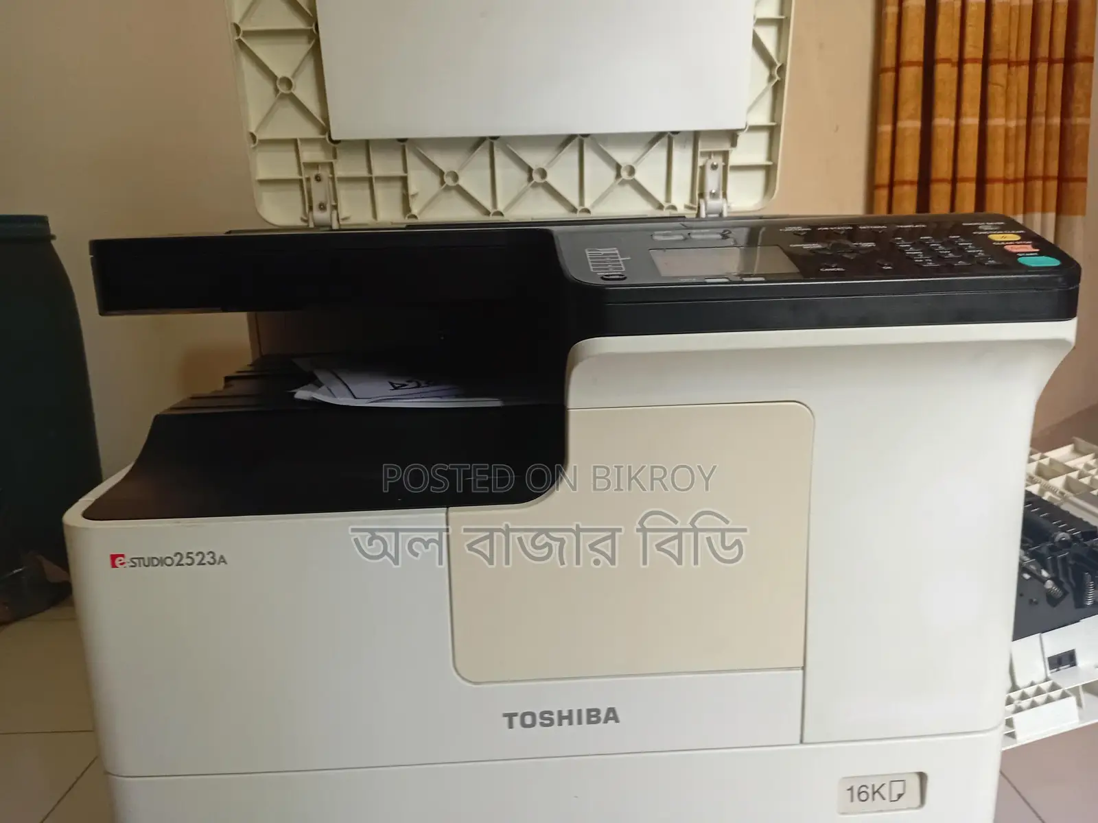 Running official very low copy machine
