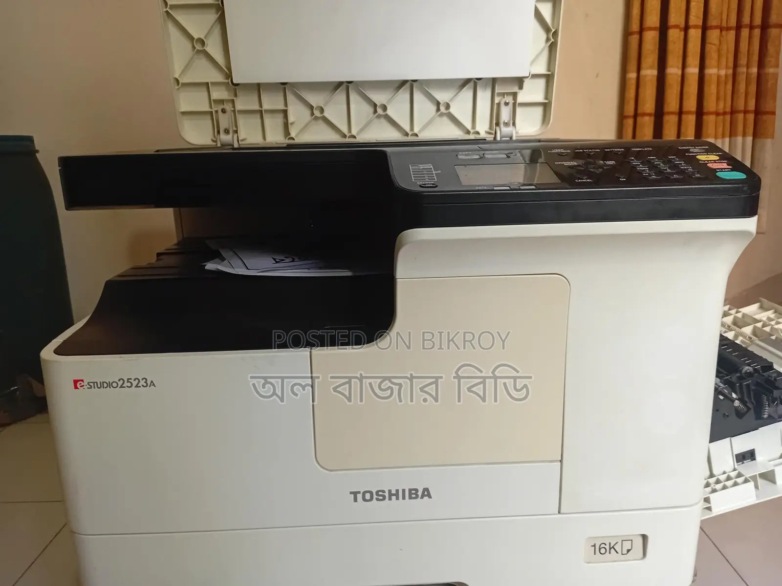 Running official very low copy machine