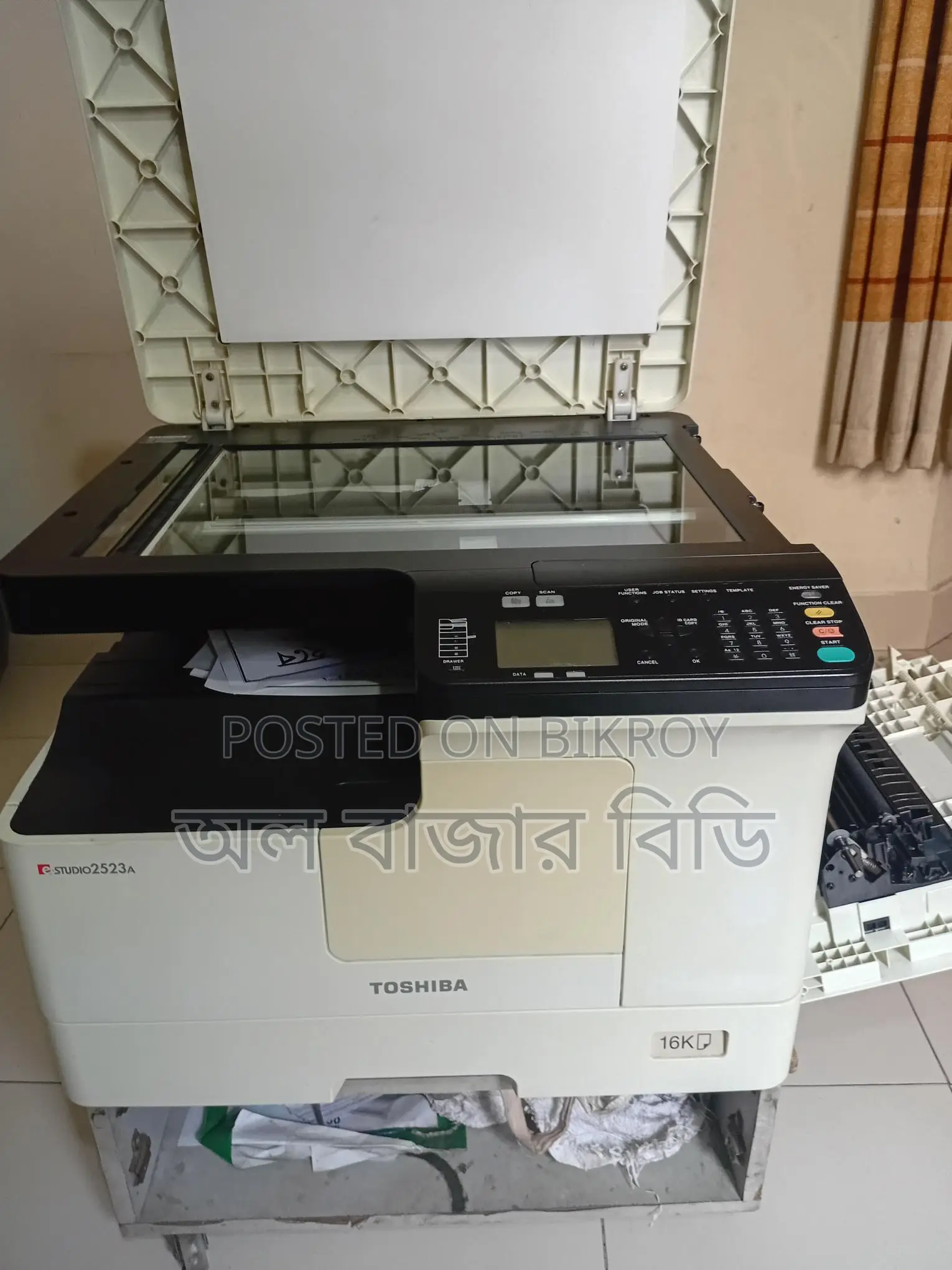 Running official very low copy machine