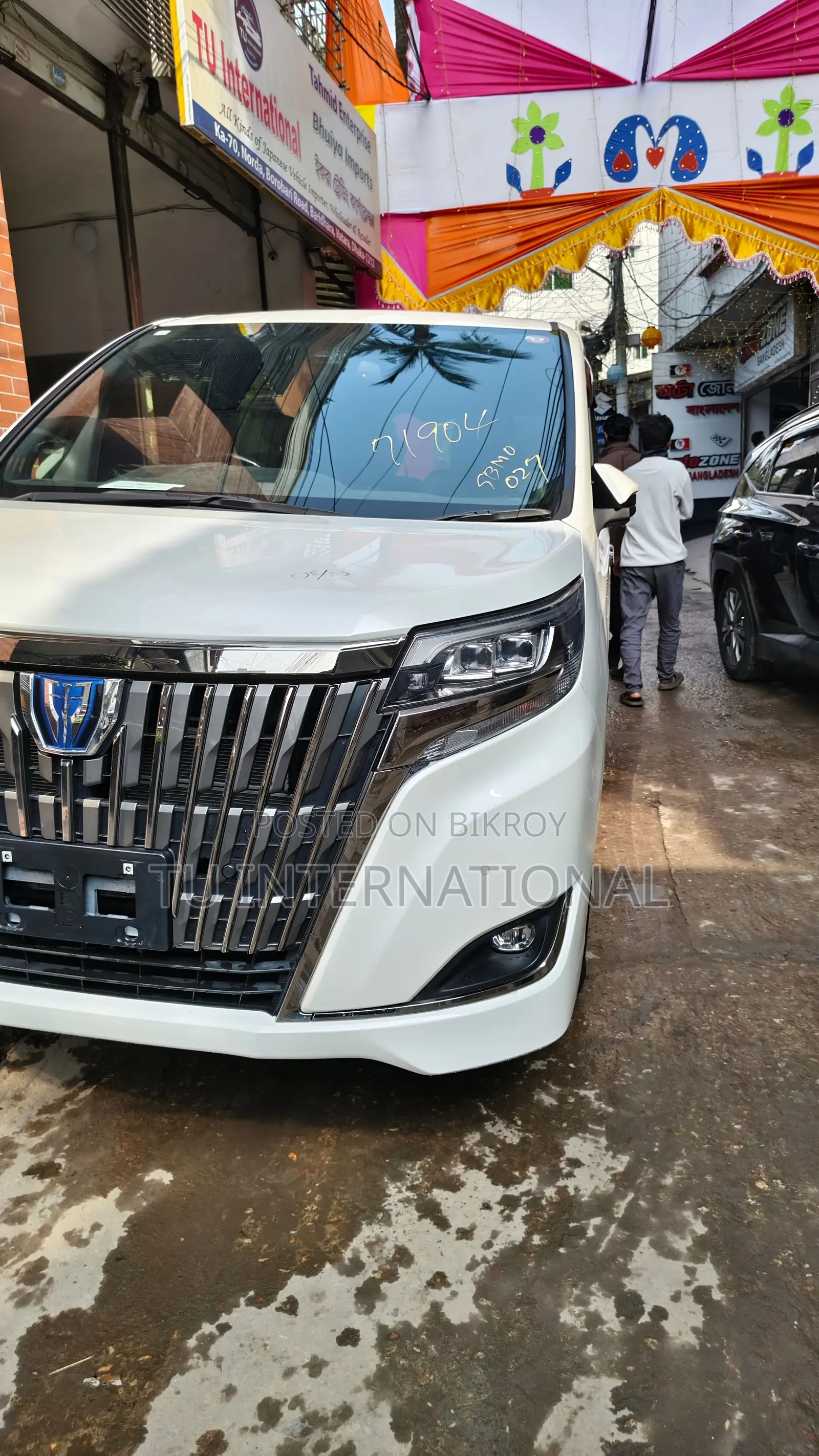 Toyota Esquire GI PREMIUM. 2020