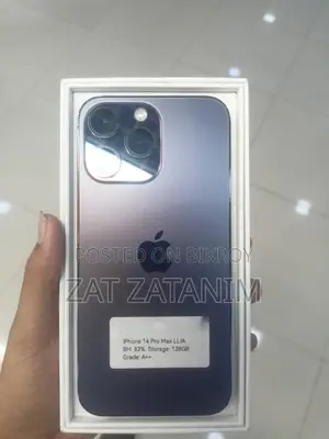 Apple iPhone 14 Pro Max (Used)