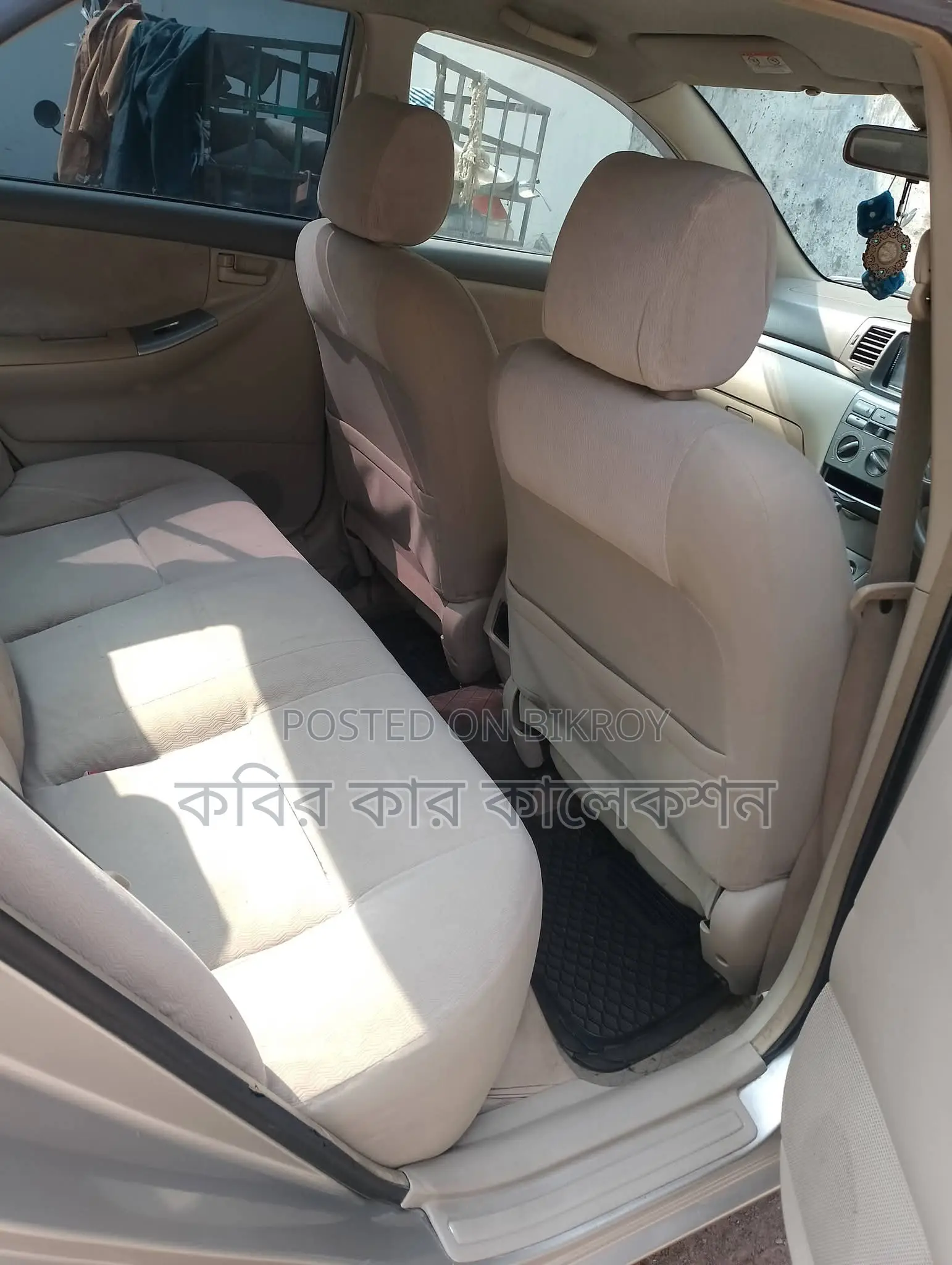Toyota Corolla x 2005