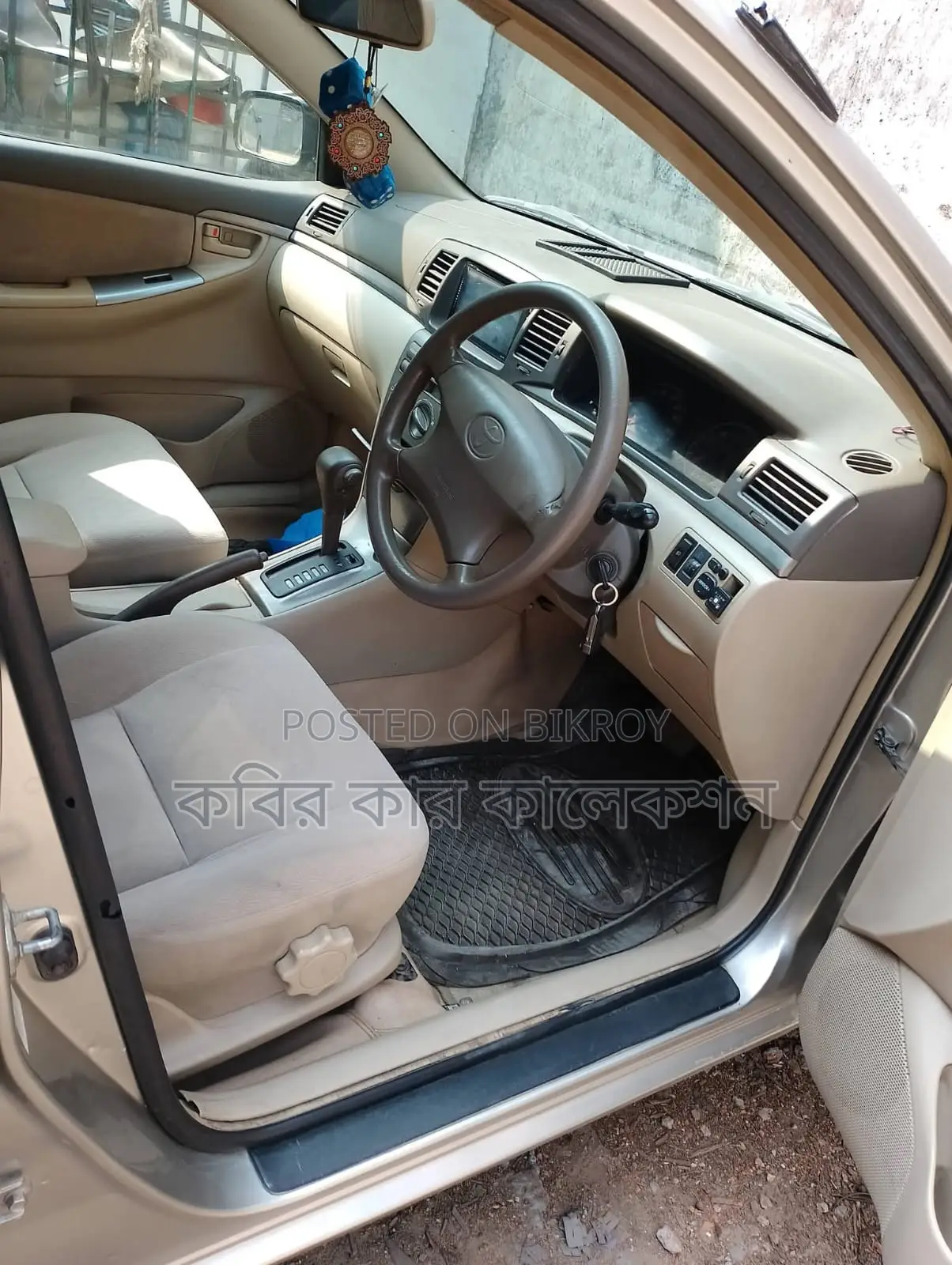 Toyota Corolla x 2005