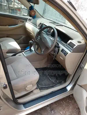 Toyota Corolla x 2005
