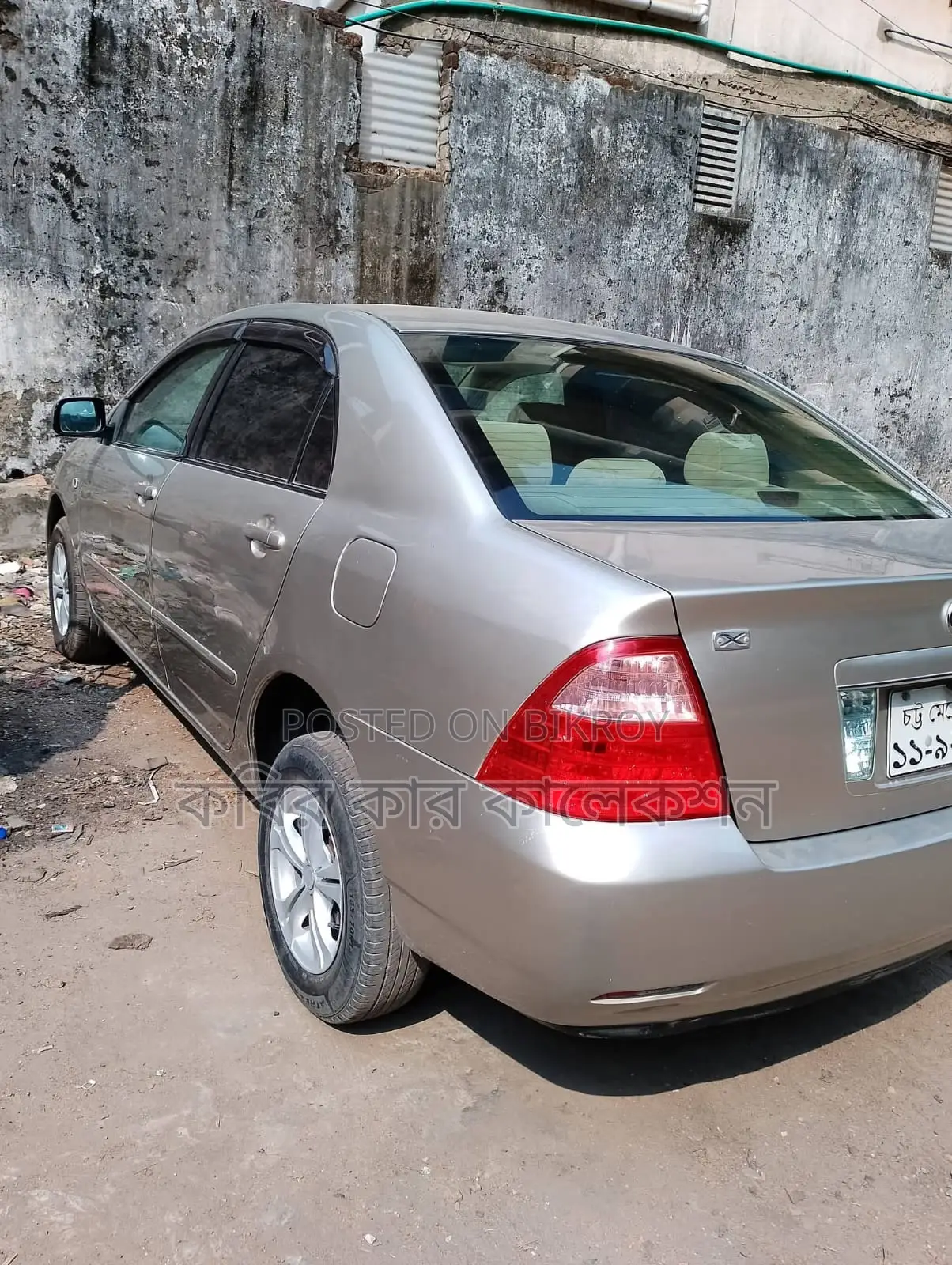 Toyota Corolla x 2005