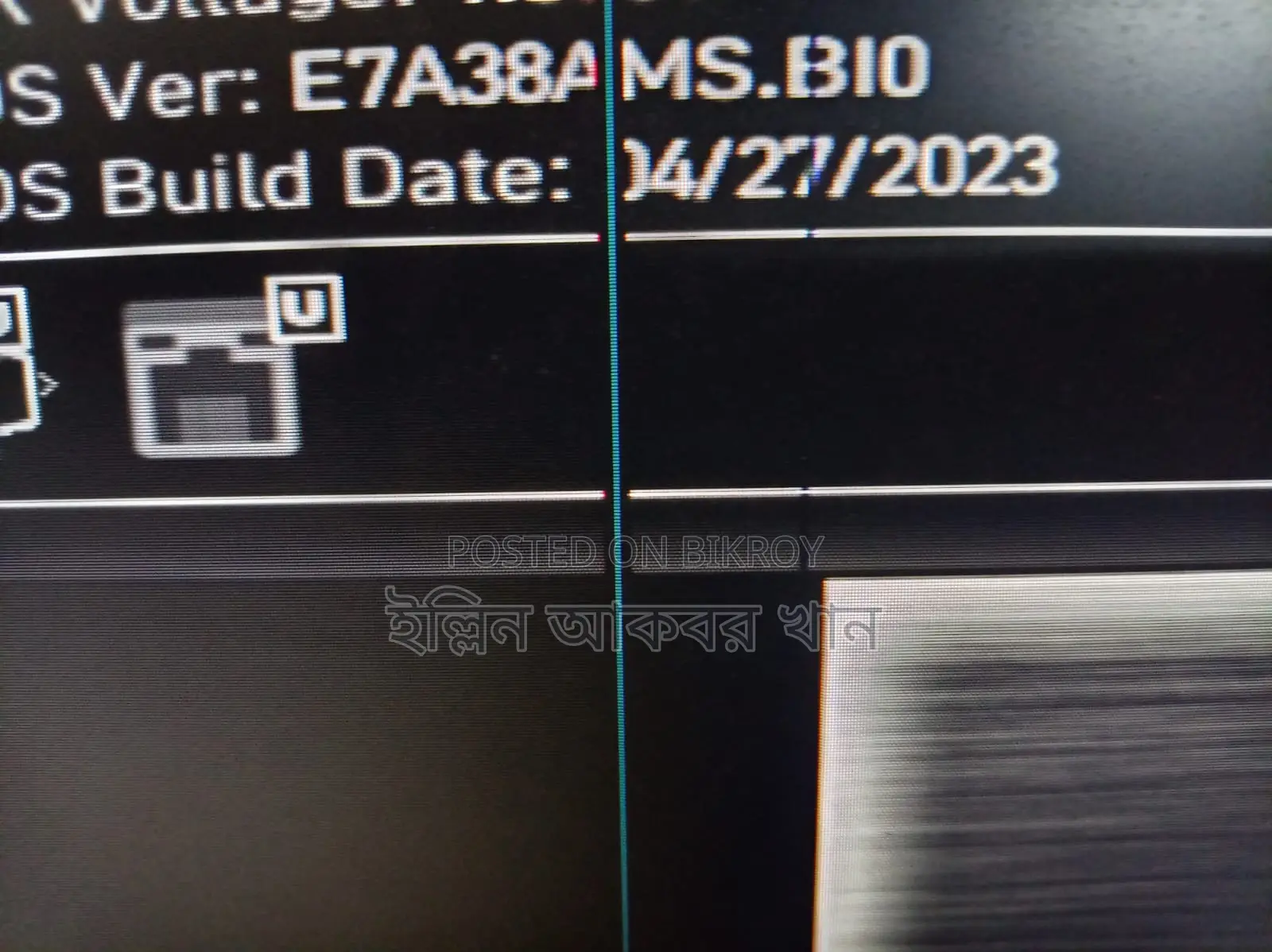 Hp 22f 75hz