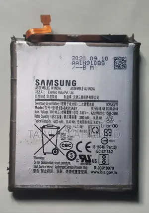 Samsung A51 Original Battery