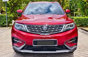প্রোটন এক্স৭০ প্যানোরামিক ১.৫টি ২০২১