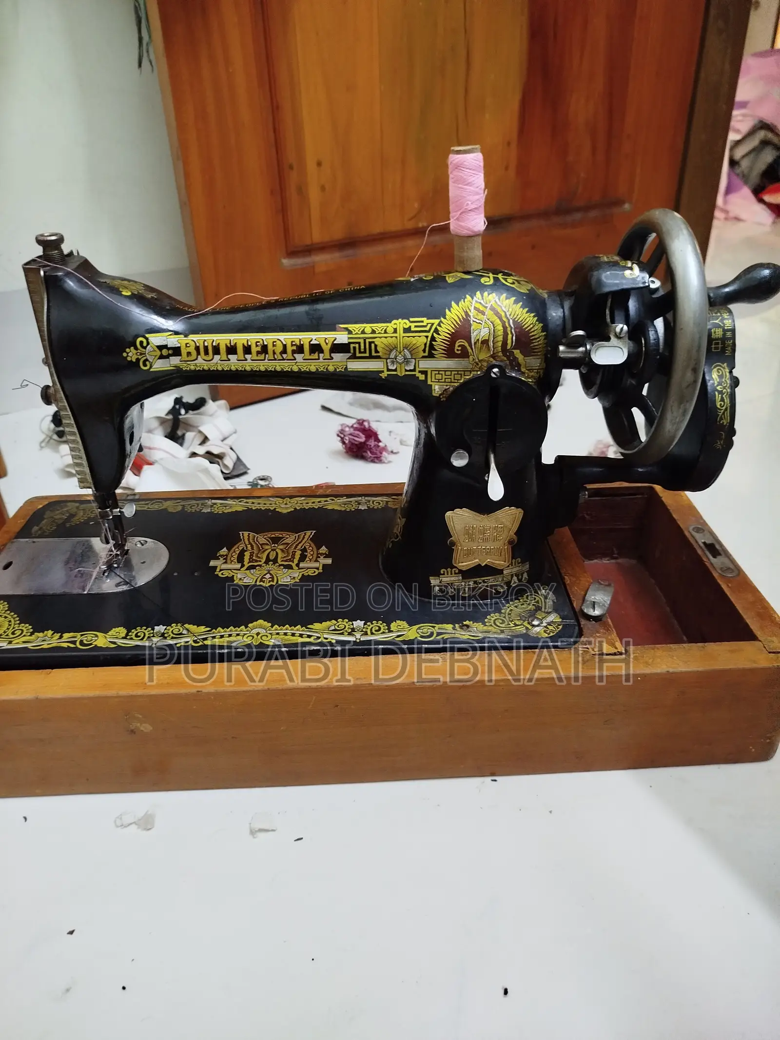 Hand Sewing Machines