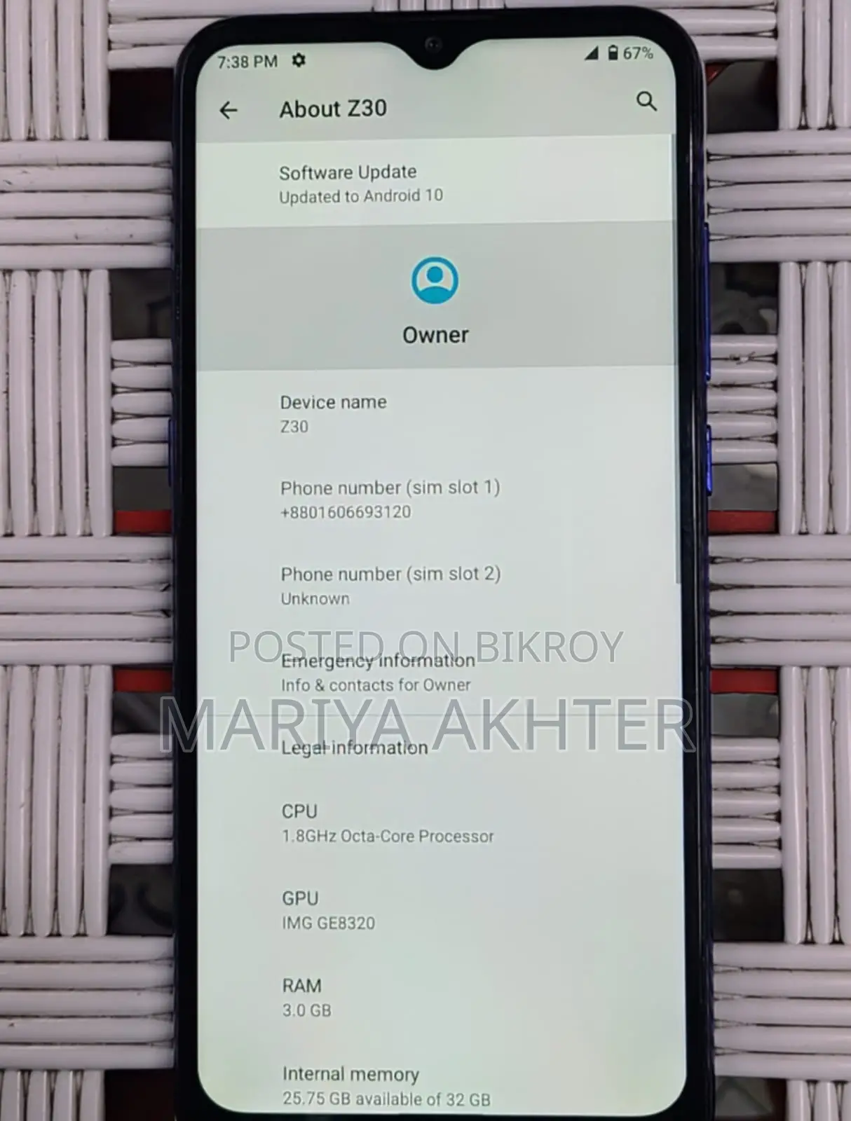 সিম্ফনি জেড৩০ (ব্যবহৃত)