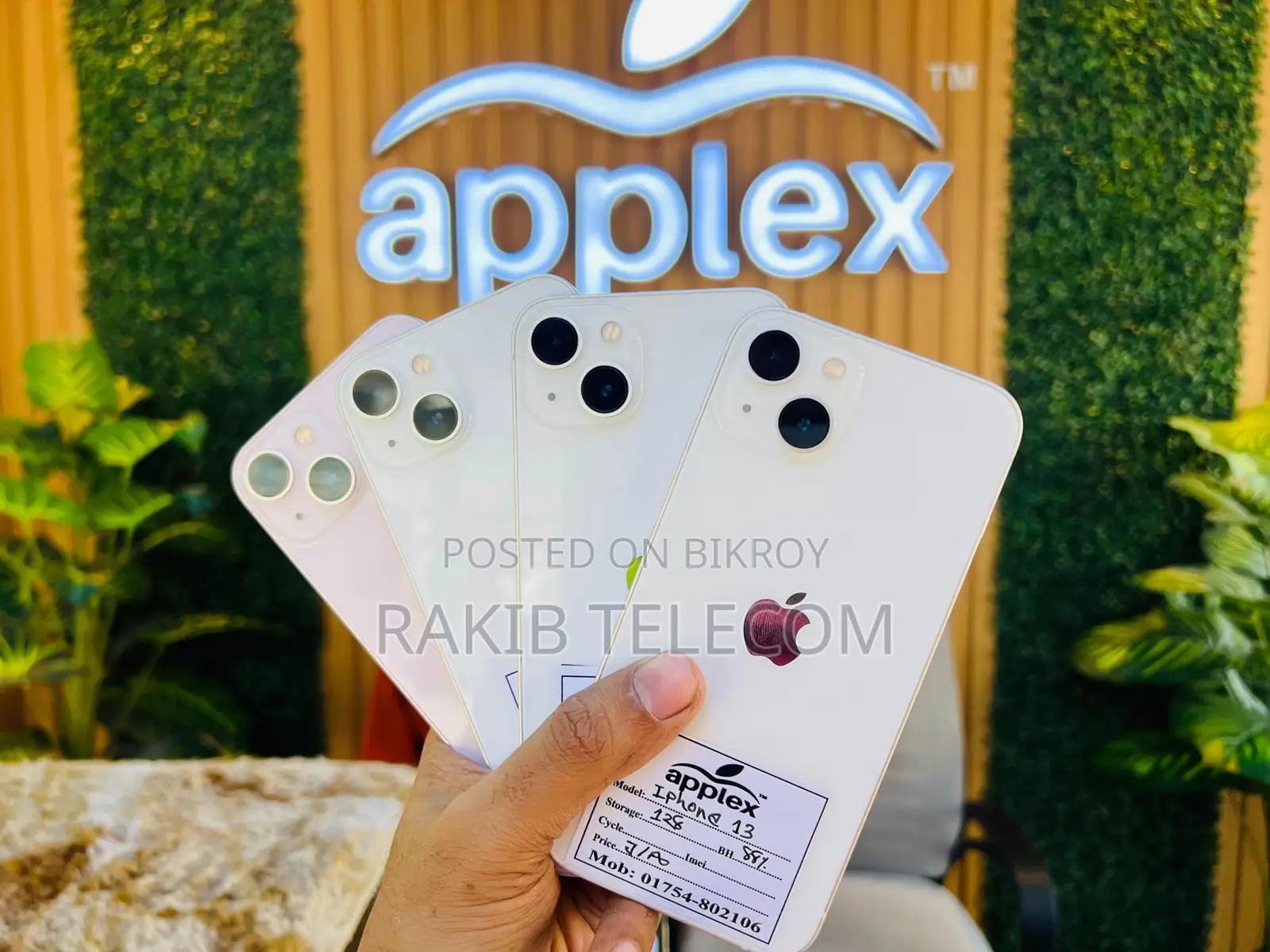 Apple iPhone 13 Display Guarantee 🍏 (Used)