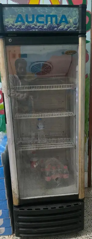 Acuma Brand Display Fridge 220 Liters.