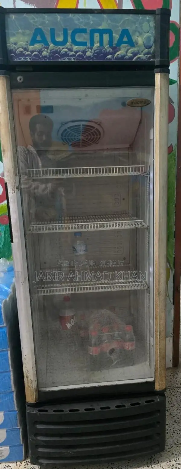 Acuma Brand Display Fridge 220 Liters.