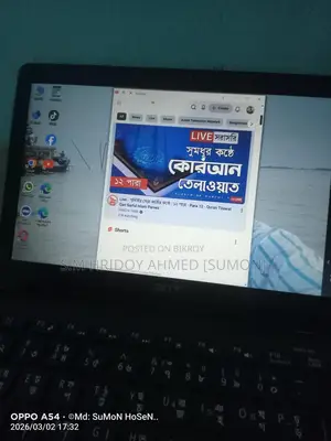 Very Good Laptop