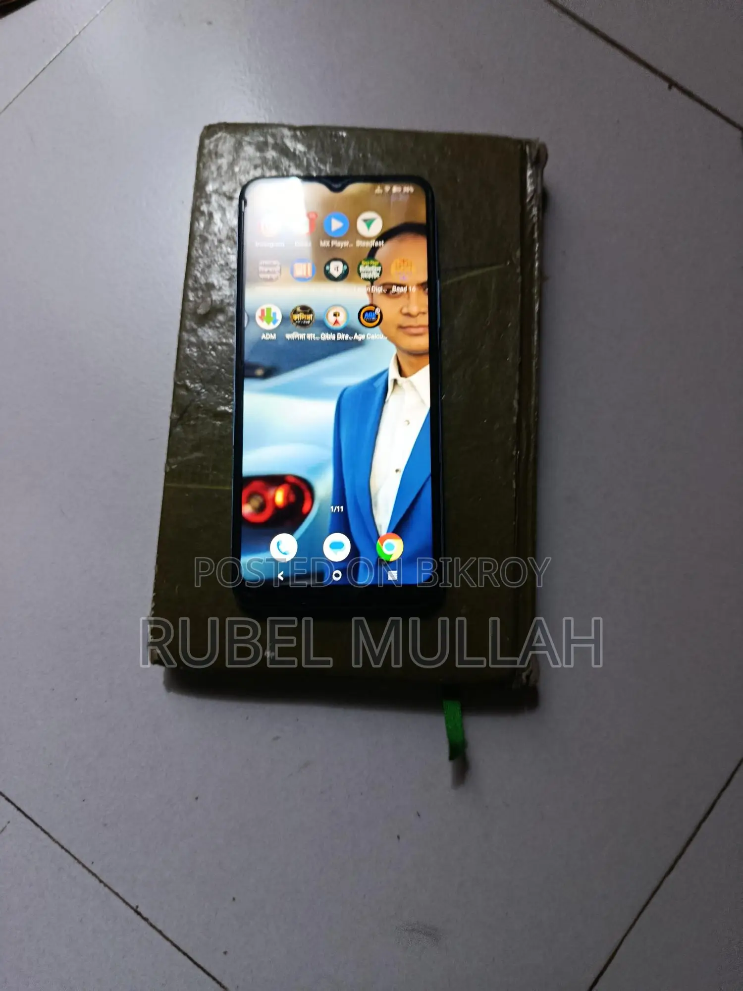 Vivo y55 5G (Used)