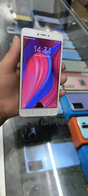Xiaomi (Used)