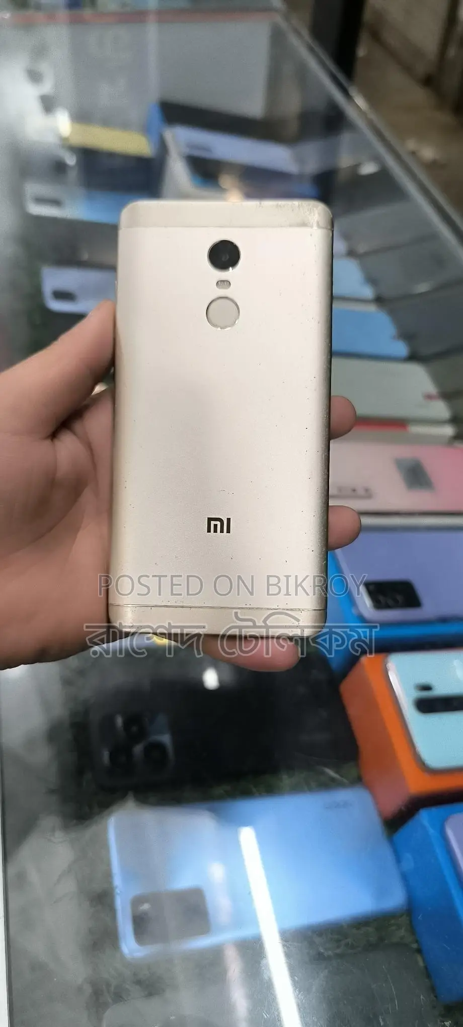 Xiaomi (Used)