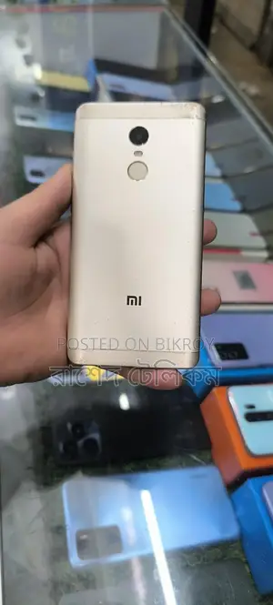 Xiaomi (Used)