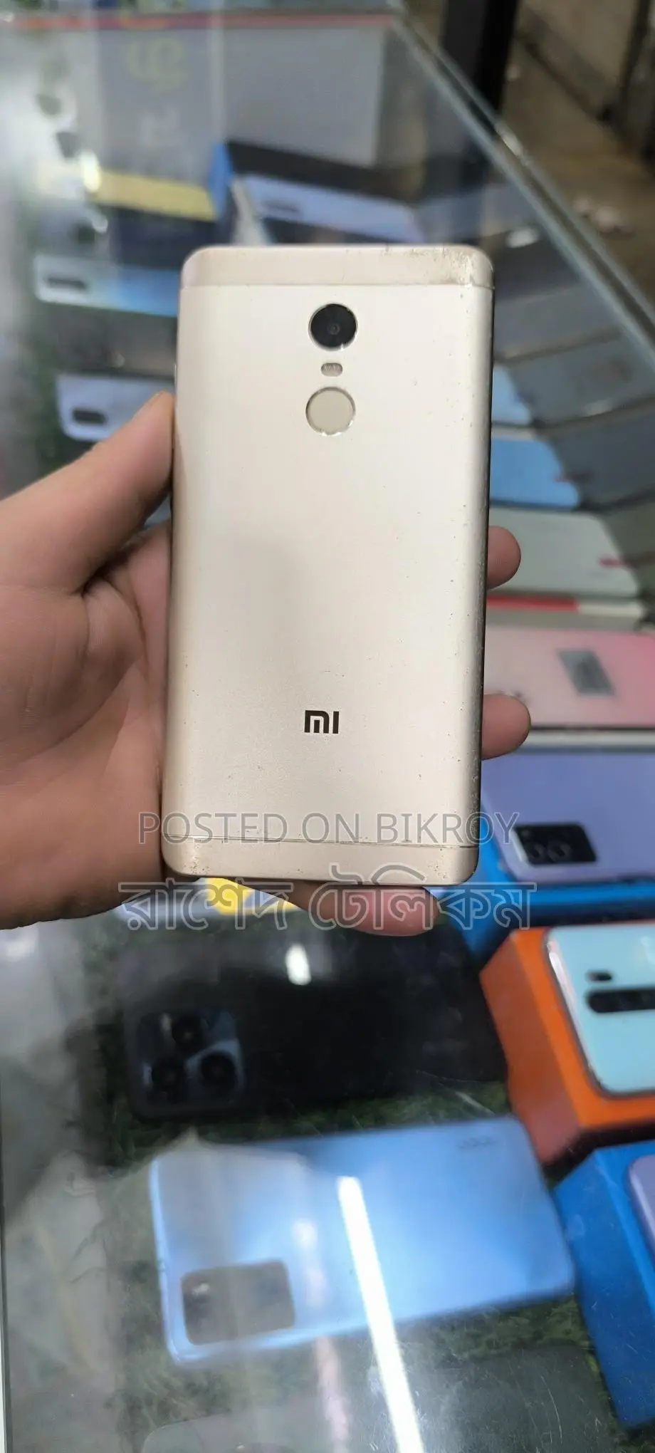 Xiaomi (Used)