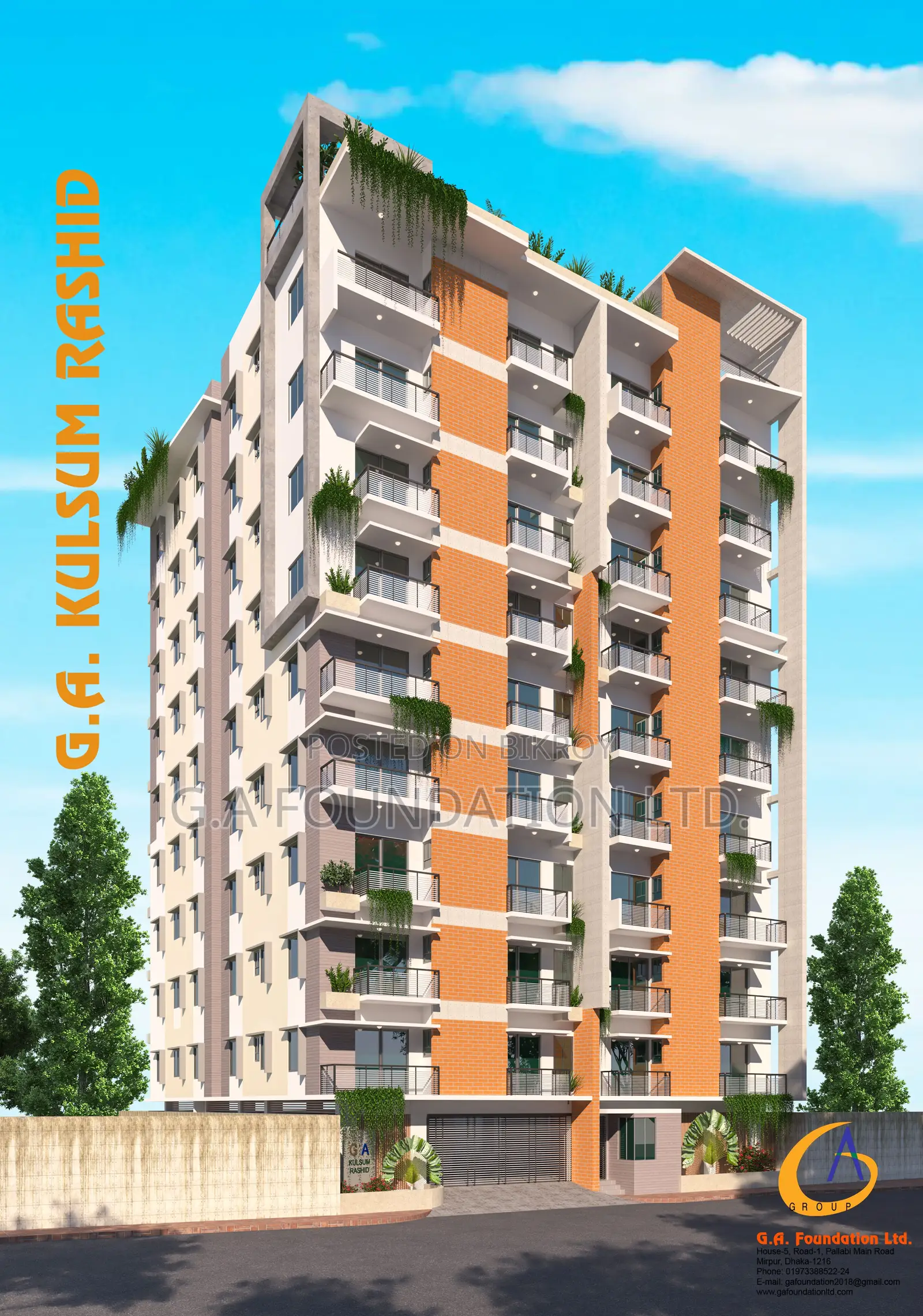 কম দামে কিনুন বিলাশবহুল ফ্ল্যাট || Affordable Price and luxurious flat