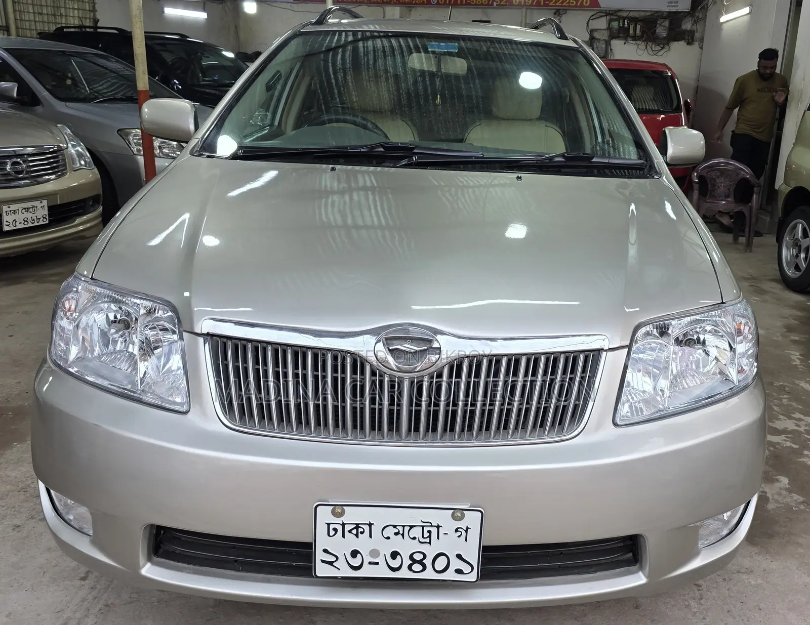 Toyota Fielder G-Edition 2005
