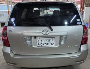 Toyota Fielder G-Edition 2005