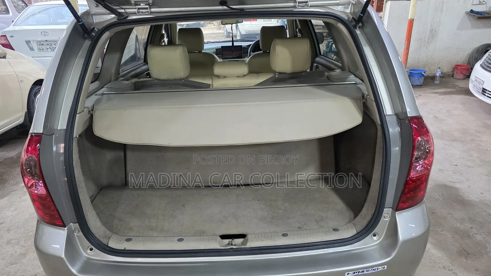 Toyota Fielder G-Edition 2005