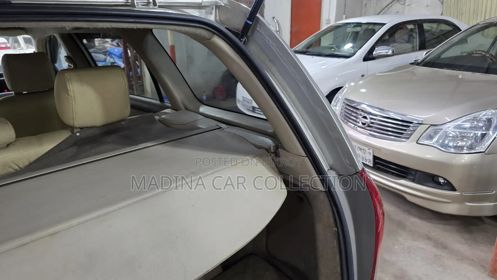 Toyota Fielder G-Edition 2005