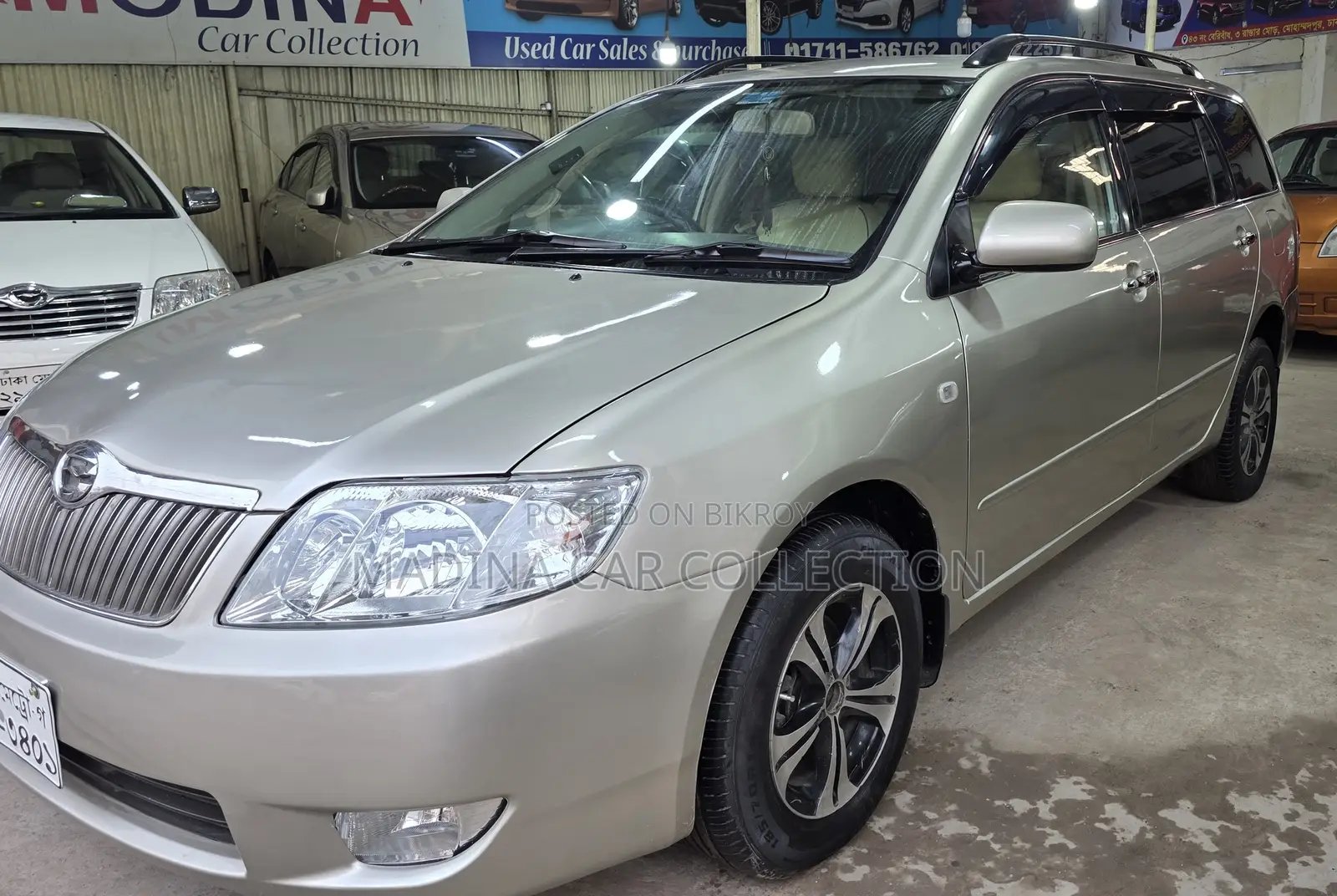 Toyota Fielder G-Edition 2005
