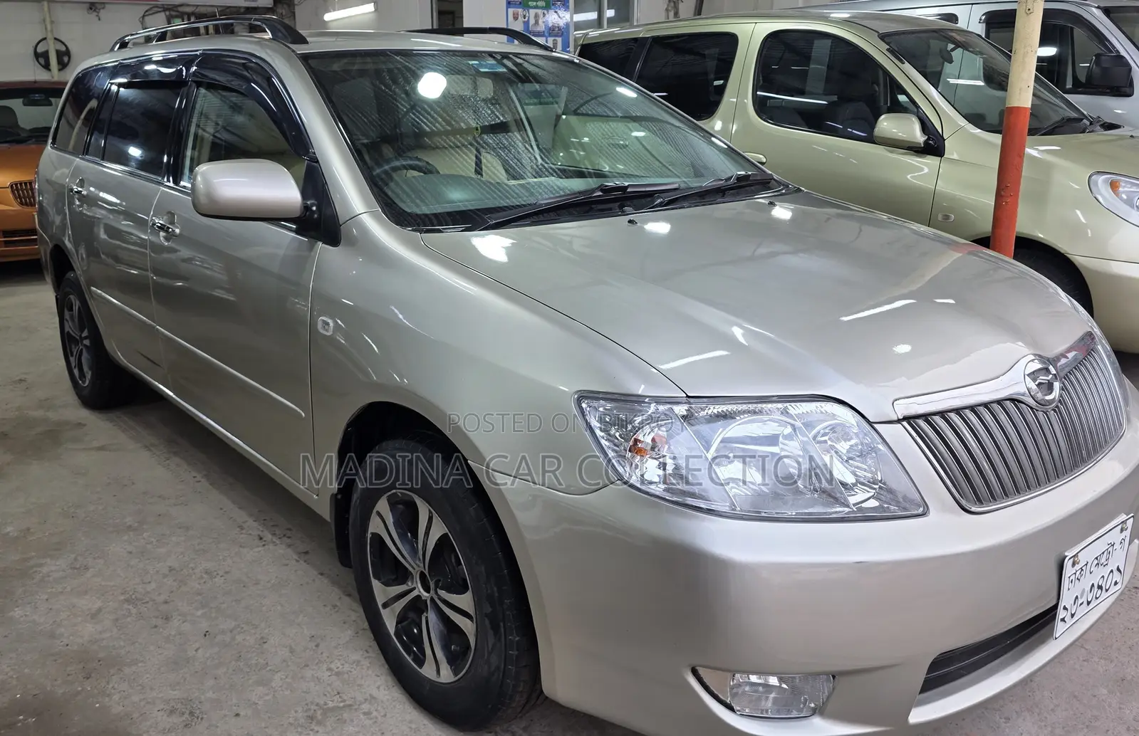 Toyota Fielder G-Edition 2005